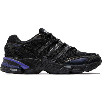 adidas Supernova Cushion 7 NAKED Onyx Purple (W) (GY9340)