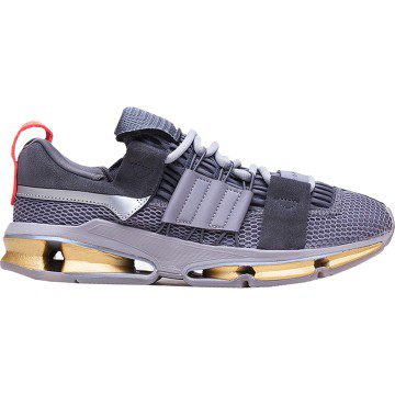 adidas TwinStrike A/D Granite (CQ1866)