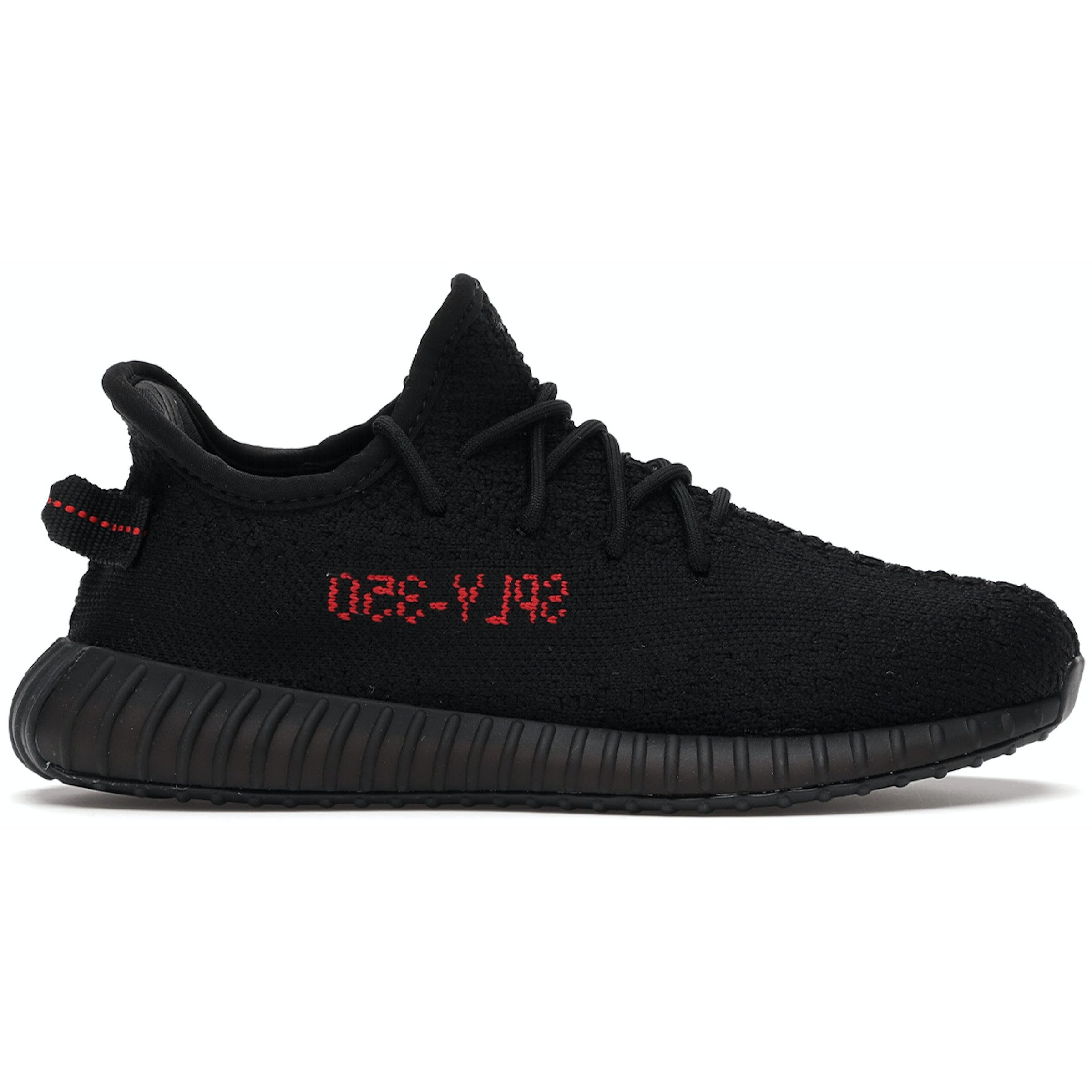 adidas Yeezy Boost 350 V2 Black Red (Kids) (GZ8655)