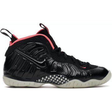 Nike Air Foamposite Pro Yeezy (GS) (644792-001)