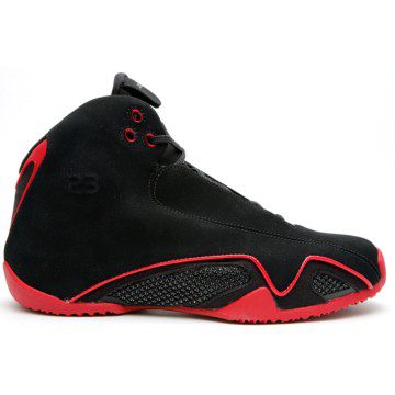 Jordan 21 Retro CDP (GS) (322718-061)