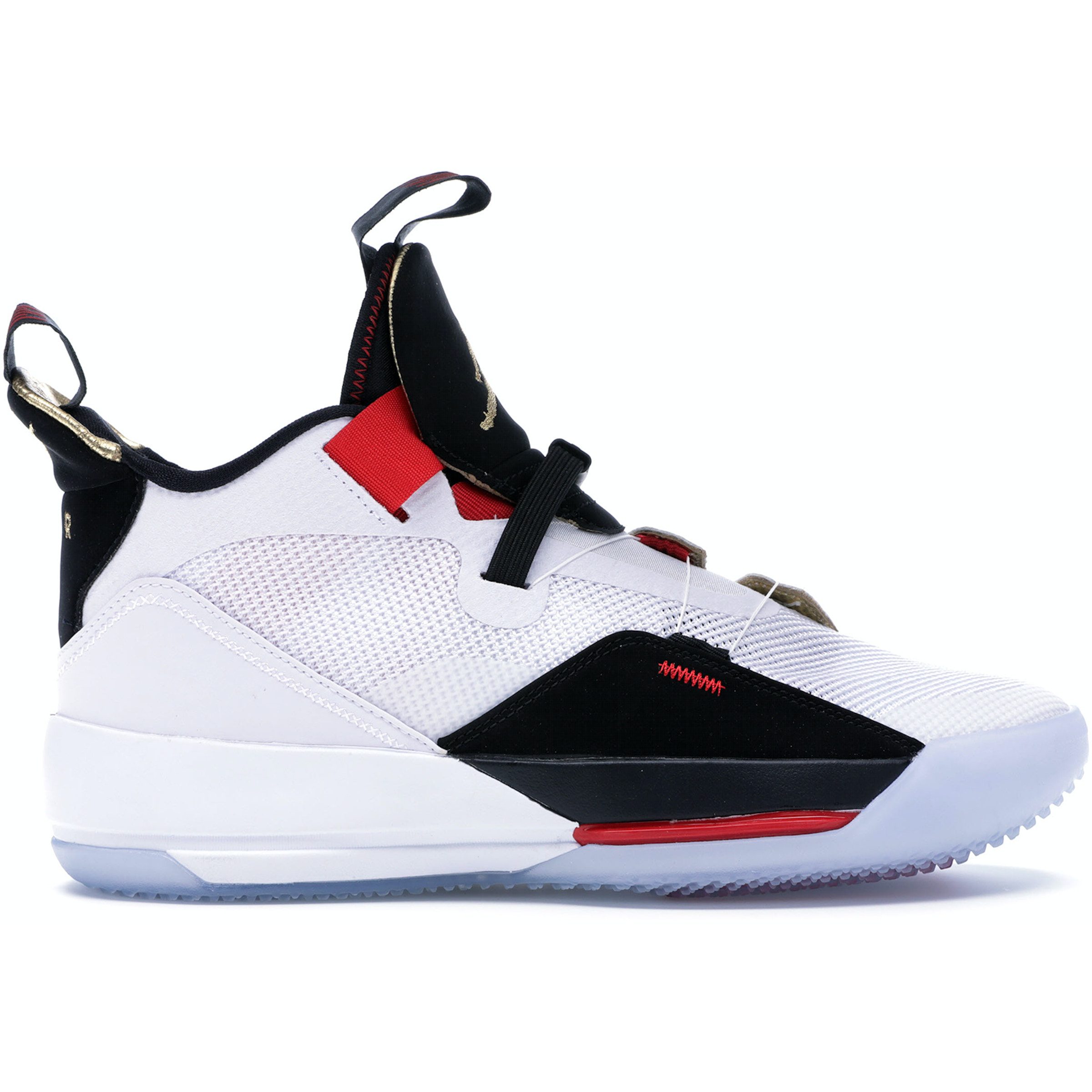Jordan XXXIII Future of Flight (AQ8830-100/BV5072-100)
