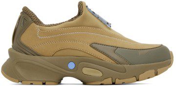 MCQ Khaki GR9 Grow-Up Aratana 2.0 Sneakers (682027R2800)