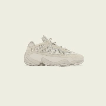 adidas YEEZY 500 KIDS Blush / Blush / Blush (HQ6025)