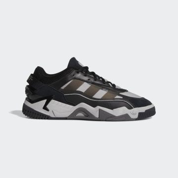adidas Niteball 2.0 Core Black / Mgh Solid Grey / Grey Five (GZ3625)