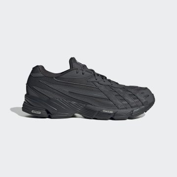 adidas Orketro Carbon / Carbon / Grey Six (GY2339)