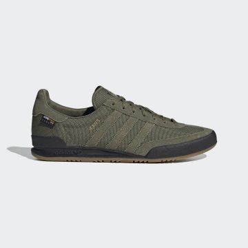 adidas Jeans Focus Olive / Focus Olive / Pantone (GX6951)