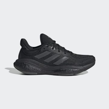adidas SOLARGLIDE 6 Core Black / Grey Six / Carbon (HP7653)