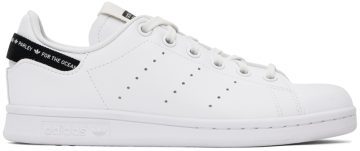 adidas Kids Kids White Stan Smith Big Kids Sneakers (GW8164)