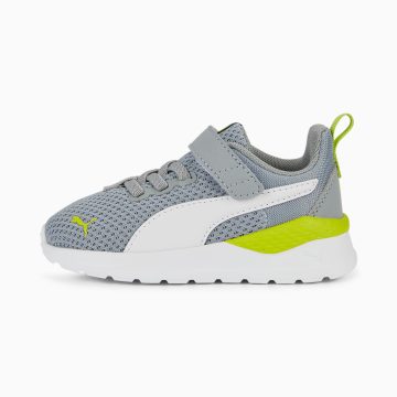 Puma Anzarun Lite Groen/Grijs/Wit (372010-29)