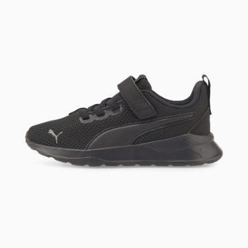 Puma Anzarun Lite Grijs/Zwart (372009-10)