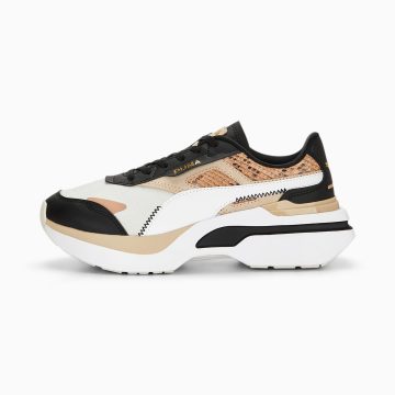 Puma Kosmo Rider PRM Zwart (389877-01)