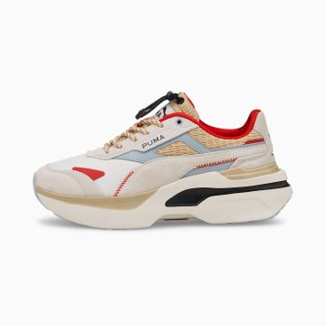 Puma Kosmo Rider Retrograde Grijs (386449-01)