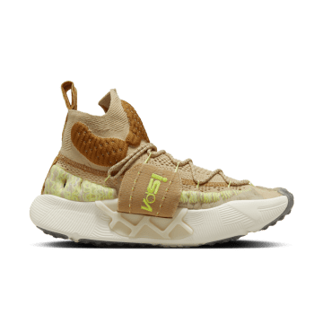 Nike ISPA Sense Flyknit Sesame Desert Ochre Sesame / Desert Ochre (CW3203-200)