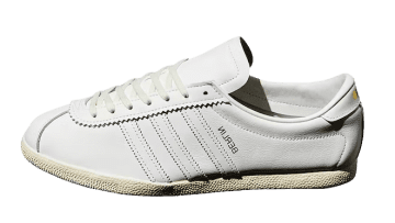 adidas Berlin END. City Series Made in Germany White / White / Metallic Gold (HP9418)