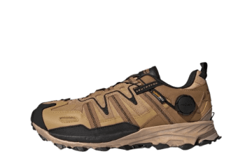 adidas Hyperturf Gaiter Golden Beige / Chalky Brown / Golden Beige (HQ6071)