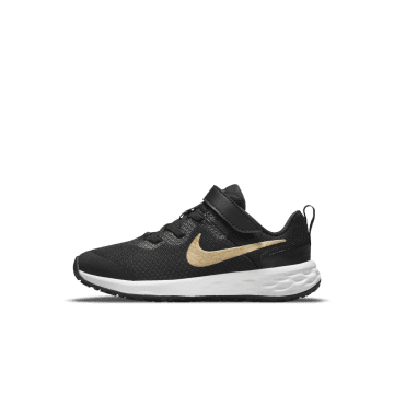 Nike Revolution 6 Zwart (DD1095-002)