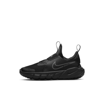 Nike Flex Runner 2 Zwart (DJ6040-001)