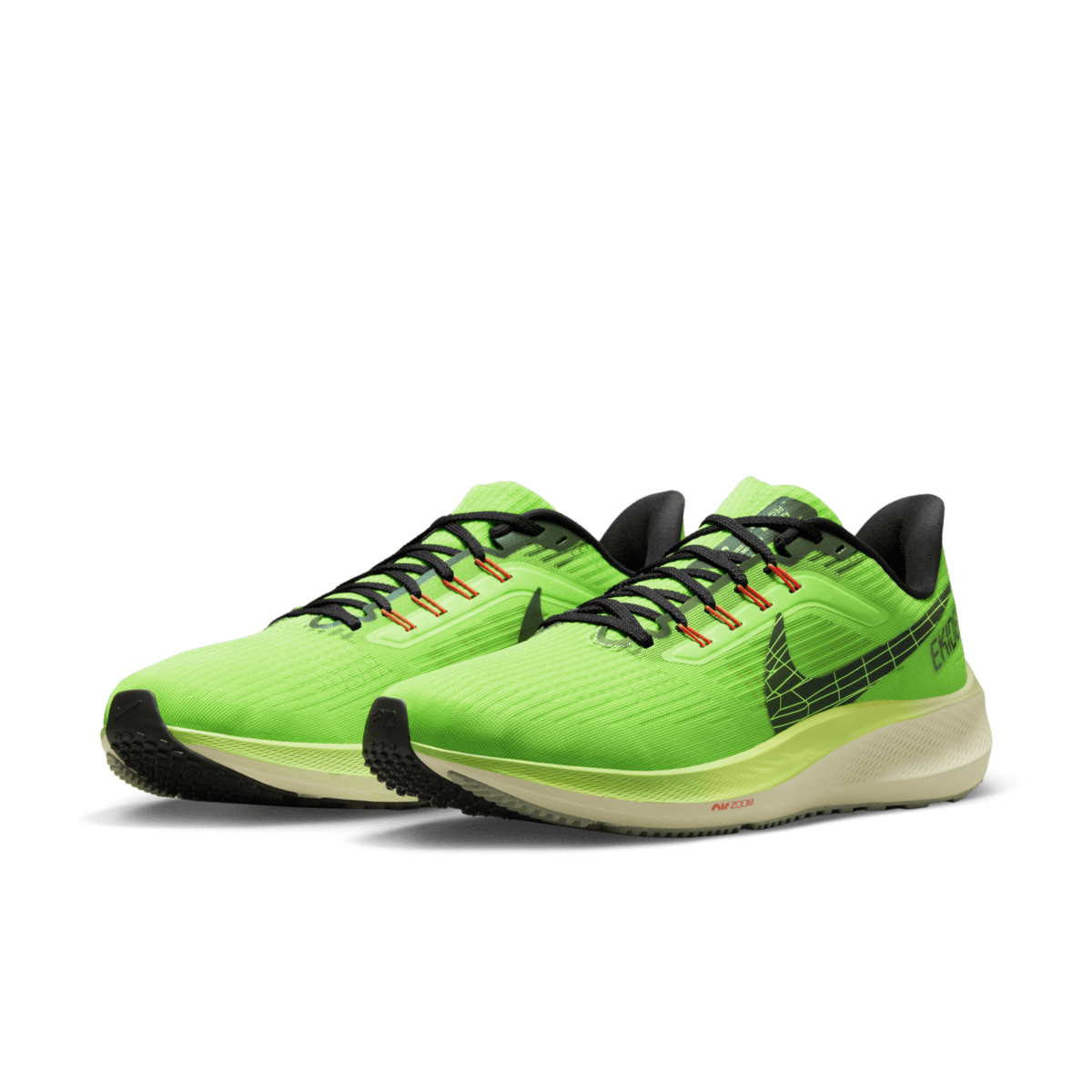 nike pegasus ekiden