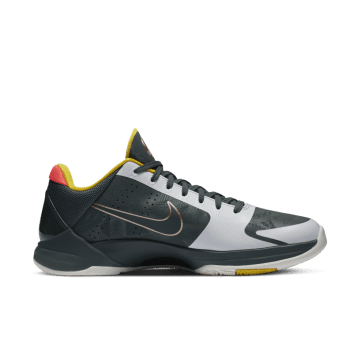 Nike Kobe 5 Protro EYBL Girls (2020) Forest Green / Metallic Red Bronze-speed Yellow-forest Green (CD4991-300)