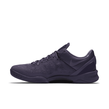 Nike Kobe 8 Black Mamba Collection Fade to Black Dark Raisin / Dark Raisin (869456-551)