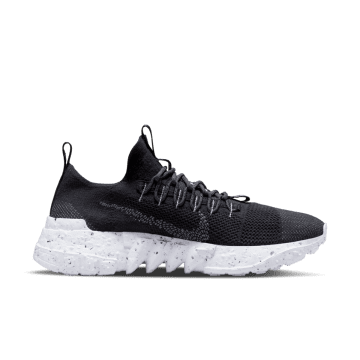 Nike Space Hippie 01 Black Navy Black / Off-noir / Midnight Navy / Dark Grey (DJ3056-005)