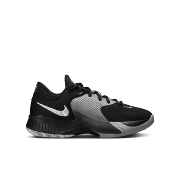 Nike Zoom Freak 4 Cookies and Cream (GS) (DQ0553-001)