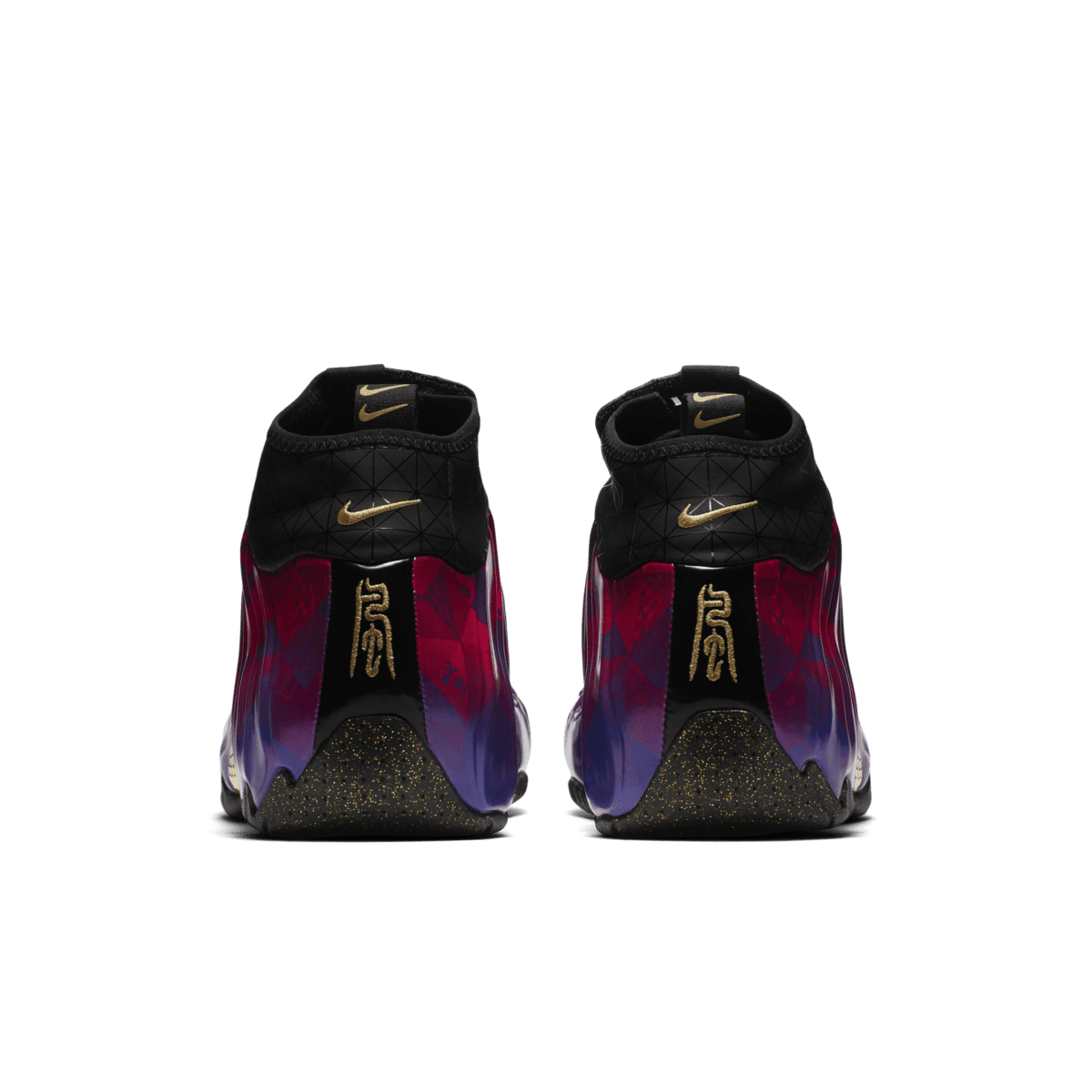 flightposite red