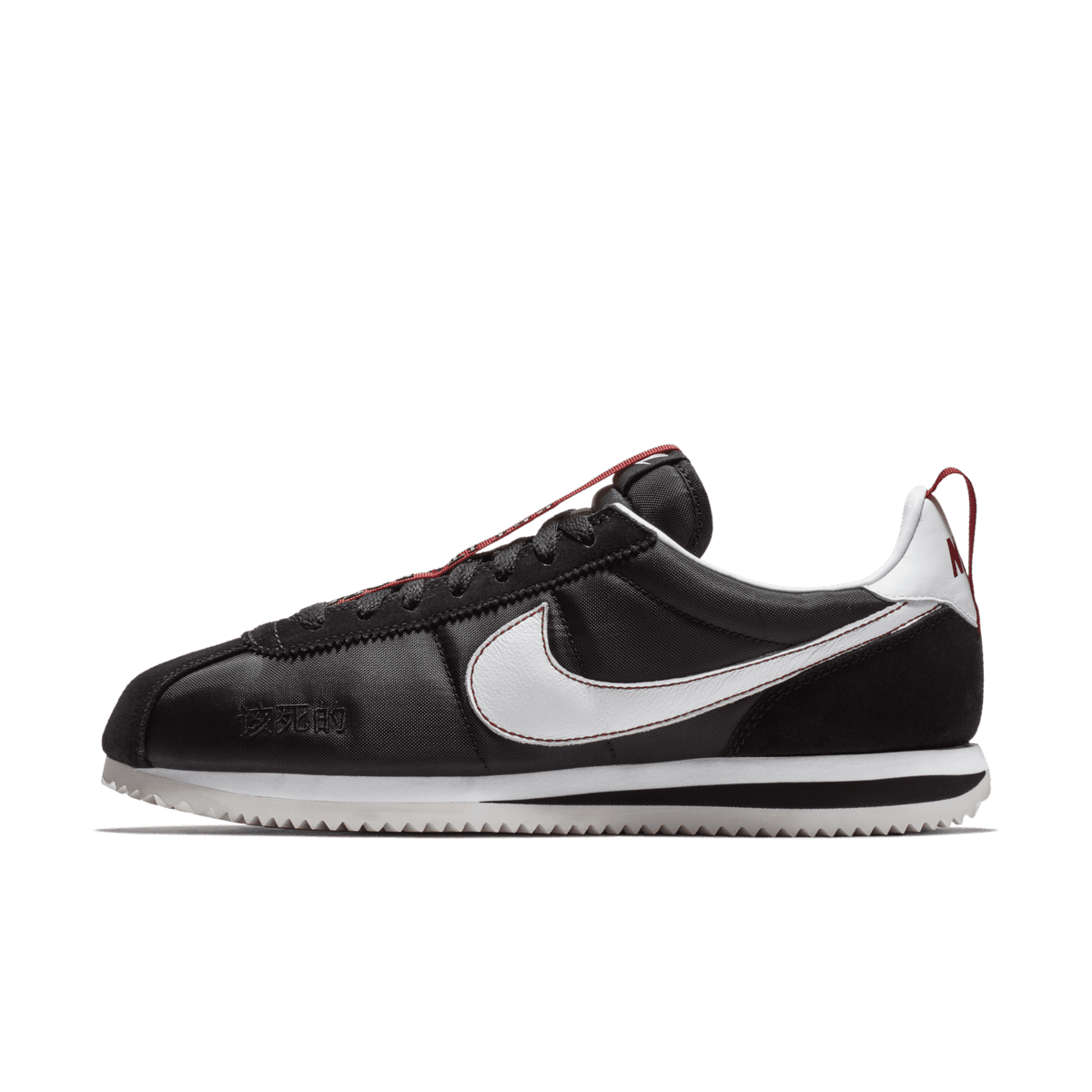 nike cortez kenny 3