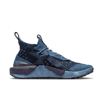 Nike ISPA Drifter Indigo Dye Indigo Blue / Navy / White (DO6645-400)