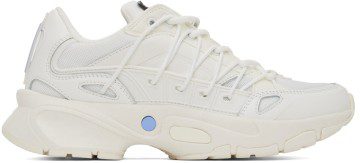 MCQ Black No. 0 ICO Aratana Sneakers (683882R2813)