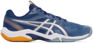 Asics Blue Gel-Blade 8 Sneakers (1071A066)