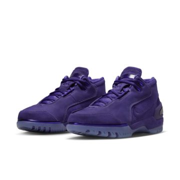 Nike Air Zoom Generation ‘Court Purple’ (FJ0667-500)