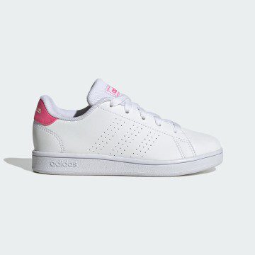 adidas Advantage Lifestyle Court Lace (IG2512)