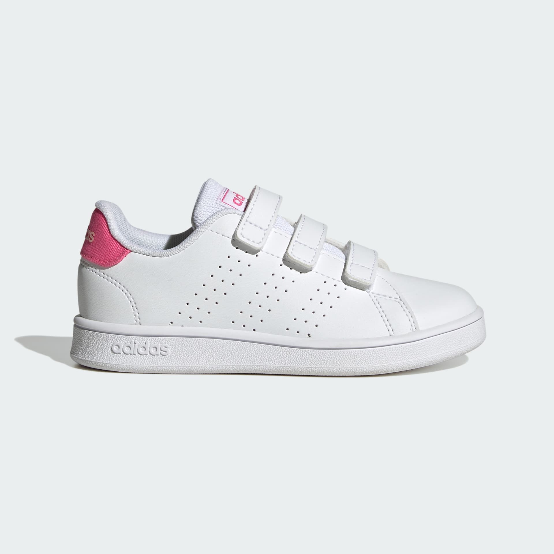 adidas Advantage Lifestyle Court (IG2521)