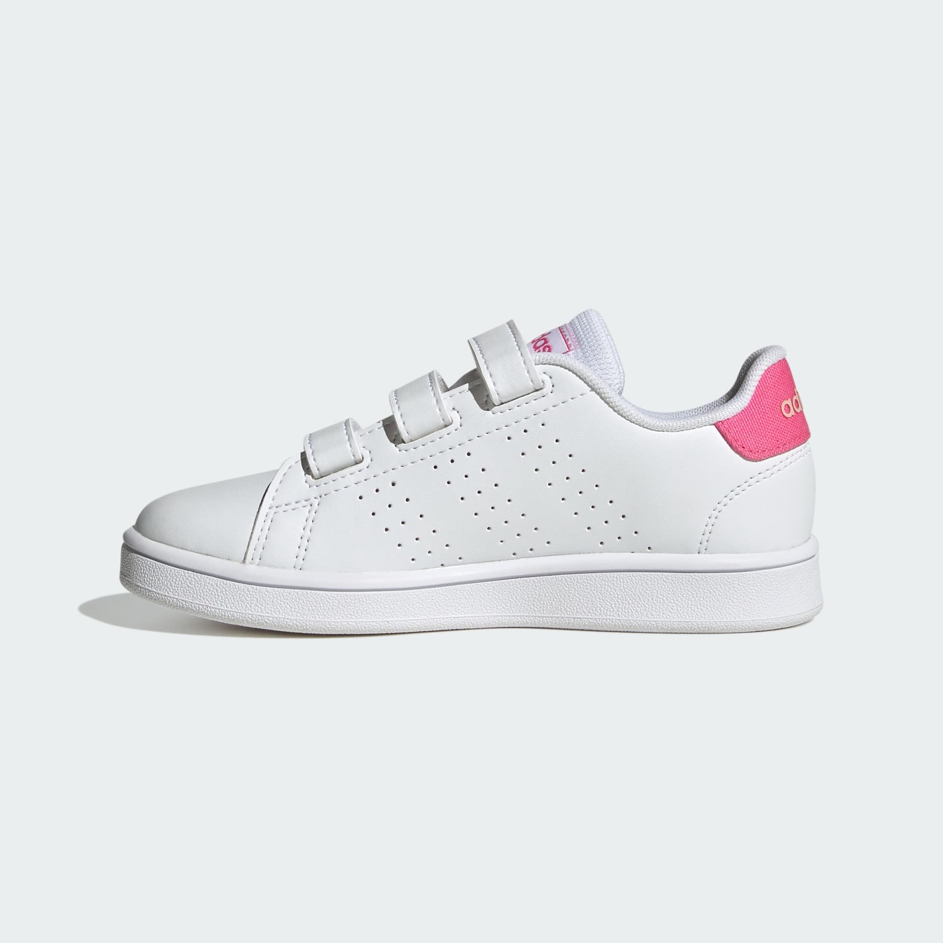 adidas Advantage Lifestyle Court (IG2521)