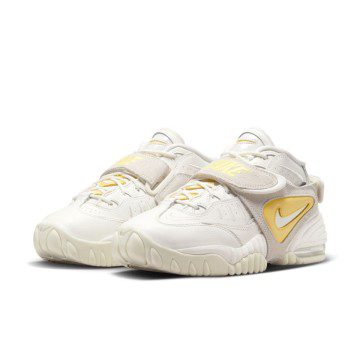 Nike Air Adjust Force 2023 ‘Citron Pulse and Sail’ (FJ4552-100)