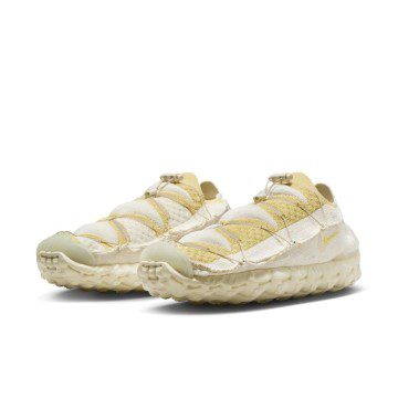 Nike ISPA MindBody ‘Light Cream’ Light Cream / Saturn Gold-Coconut Milk-Speed Yellow (DH7546-200)