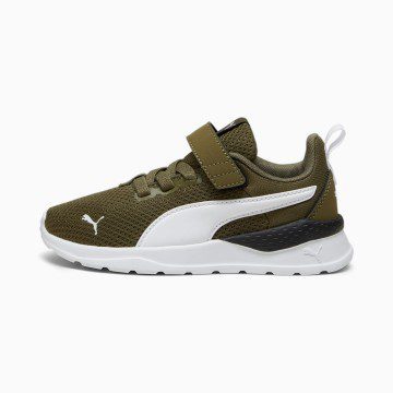 Puma Anzarun Lite Wit (372009-33)