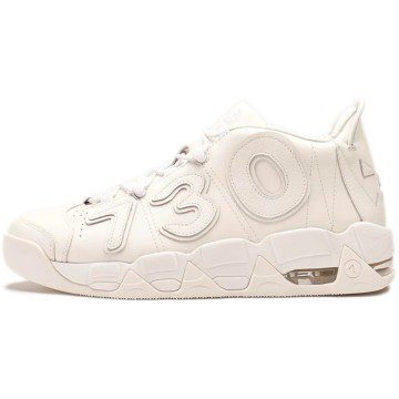 730 Footwear Baller Pro Asspizza Milk (BALLER-PRO-WHITE)