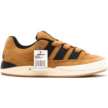 adidas Adimatic OG Shoebox Atmos (HQ3935)