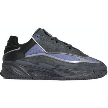 adidas Niteball Carbon Orbit Violet (S24140)