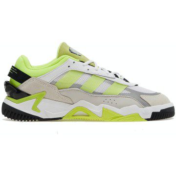 adidas Niteball II White Solar Yellow (GX0774)