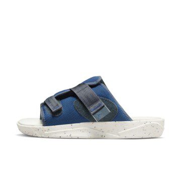 Jordan Crater Slide French Blue (CT0713-400)