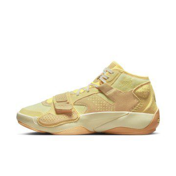 Jordan Zion 2 SE Full Moon (FJ2957-200)