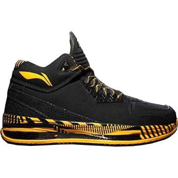 Li-Ning Way Of Wade 2 Caution (ABAH017-6)