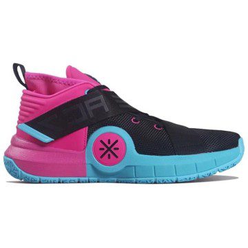 Li-Ning Way of Wade 7 South Beach (ABAP101-1)