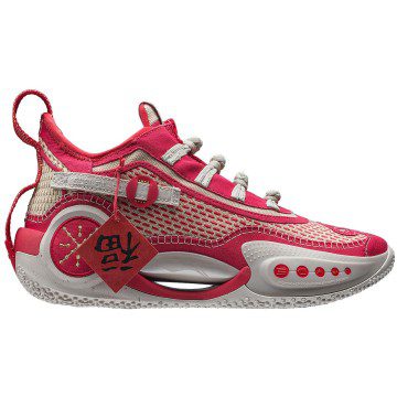 Li-Ning Way of Wade 9 CNY Red Harvest (ABAR119-2-R)