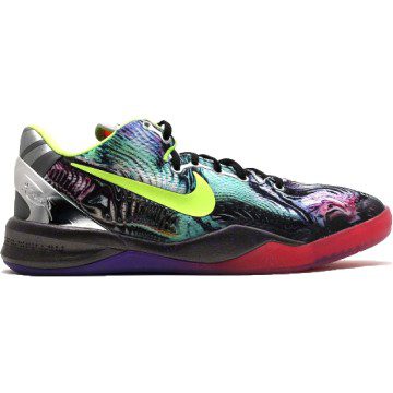 Nike Kobe 8 Prelude Reflection (GS) (555586-900)