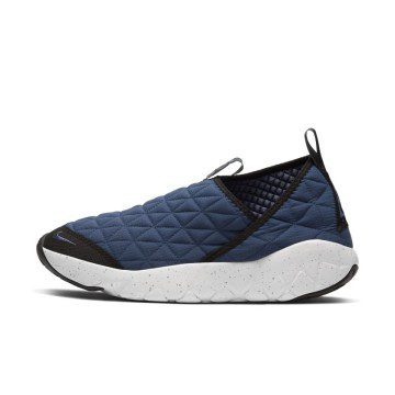 Nike ACG Moc 3.0 Midnight Navy Sanded Purple (CT3302-400)